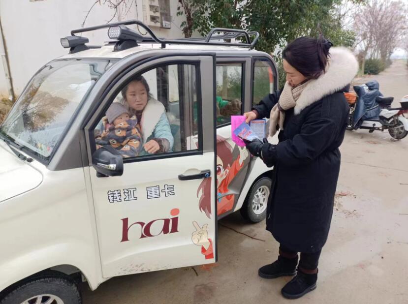 QQ截圖20231220123318.jpg