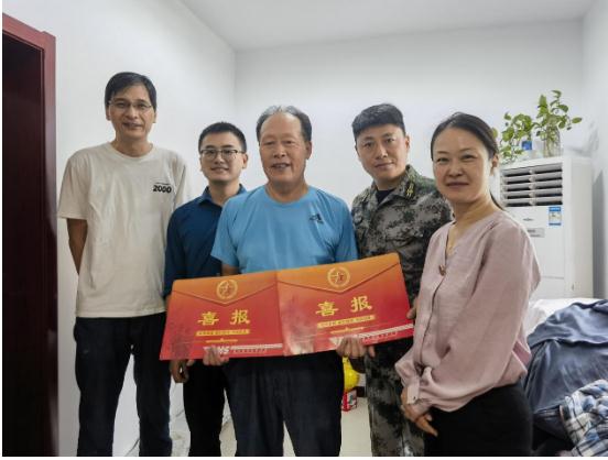 360截圖20230721163942770.jpg