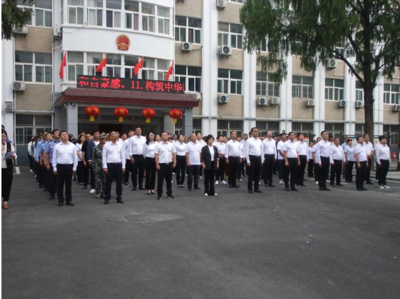 QQ؈D20231001115500.jpg
