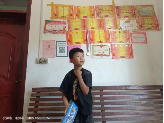 QQ截圖20240528180421.jpg