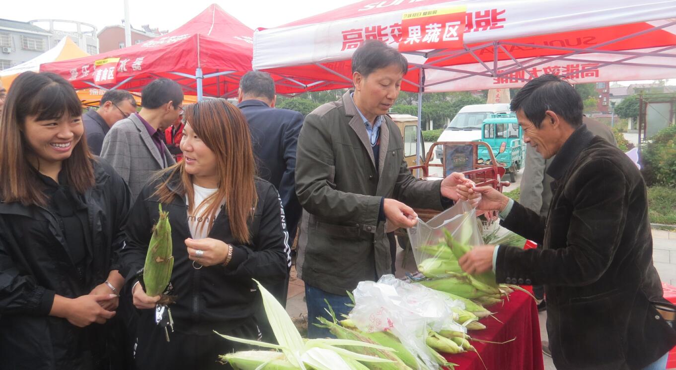 TIM截圖20191016172717.jpg