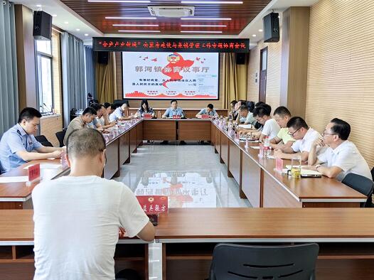 QQ截圖20230721172811.jpg