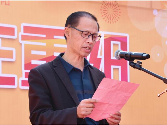 QQ截圖20231023172443.jpg