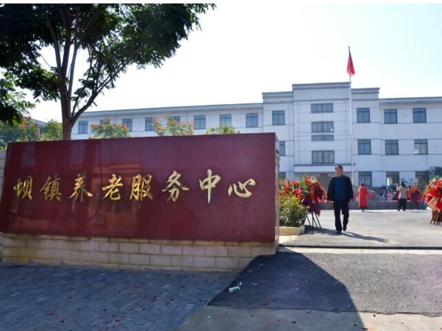 QQ截圖20231023172337.jpg