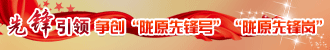 (chung  )ԭh